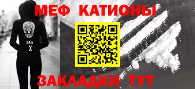 MDMA Premium VHQ Обь