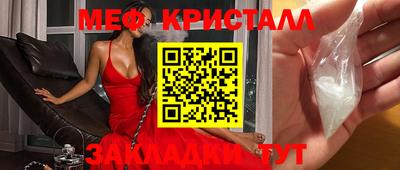 MDMA Premium VHQ Обь