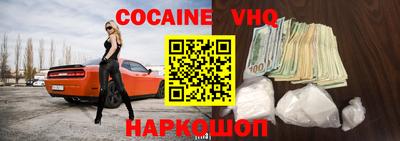 амфетамин Нягань