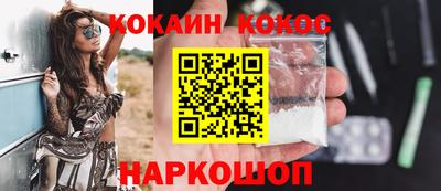 амфетамин Нягань