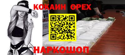 MDMA Premium VHQ Обь