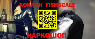 MDMA Premium VHQ Обь