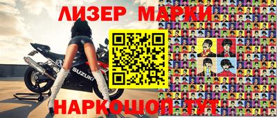 apvp Первоуральск