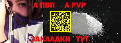 амфетамин Нягань