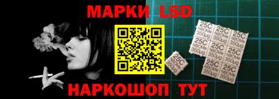 mix Пенза