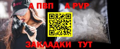 MDMA Premium VHQ Обь