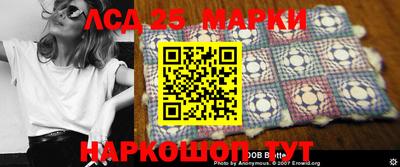 амфетамин Нягань