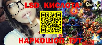 амфетамин Нягань