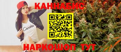 амфетамин Нягань