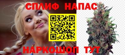 таблы Обнинск