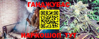 MDMA Premium VHQ Обь