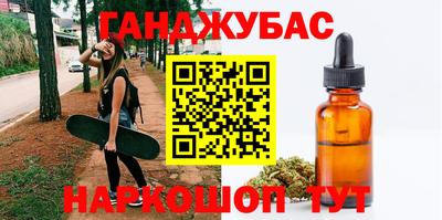 MDMA Premium VHQ Обь