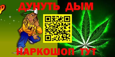 MDMA Premium VHQ Обь