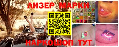 mix Пенза