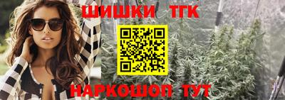 таблы Обнинск