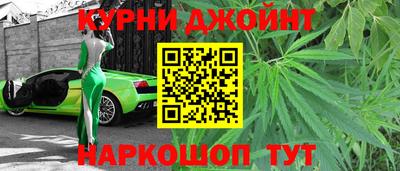 амфетамин Нягань