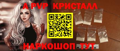 амфетамин Нягань