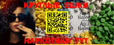 бошки Партизанск
