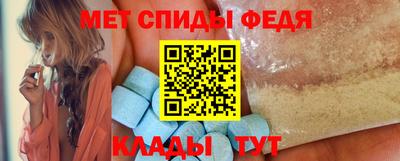 MDMA Premium VHQ Обь