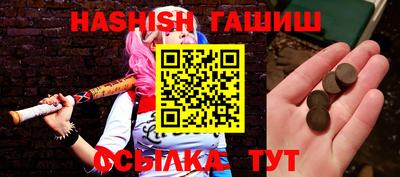 MDMA Premium VHQ Обь