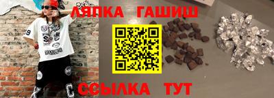 MDMA Premium VHQ Обь