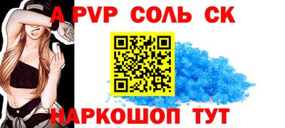 амфетамин Нягань
