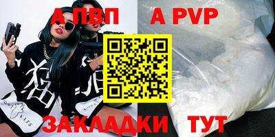 амфетамин Нягань