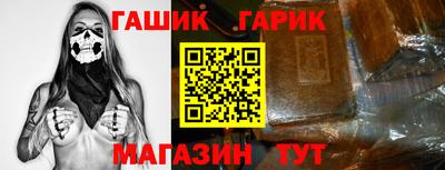 амфетамин Нягань