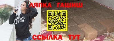 MDMA Premium VHQ Обь