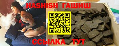амфетамин Нягань