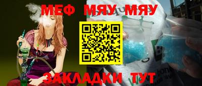 амфетамин Нягань