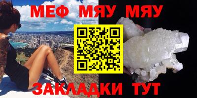 амфетамин Нягань