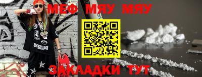 MDMA Premium VHQ Обь